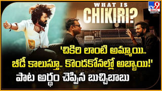 టాలీవుడ్ లోకి మోనాలిసా గ్రాండ్ ఎంట్రీ ??