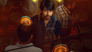 Chiranjeeva Movie: ఓటీటీలో దుమ్మురేపుతున్న రాజ్ తరుణ్ చిరంజీవ సినిమా.. మూడు రోజుల్లోనే సంచలనం.. ఎక్కడ చూడొచ్చంటే..