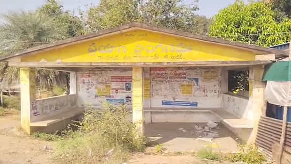Medak: ఆ ఊరిలోని యువత అంతా అప్పుల ఊబిలో చిక్కుకున్నారు.. భూతం అదే..
