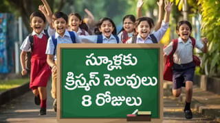 జైలు నుంచి గెలిచిన అనంత్ సింగ్.. మోకామాలో ఆరోసారి ఎమ్మెల్యేగా గెలుపు