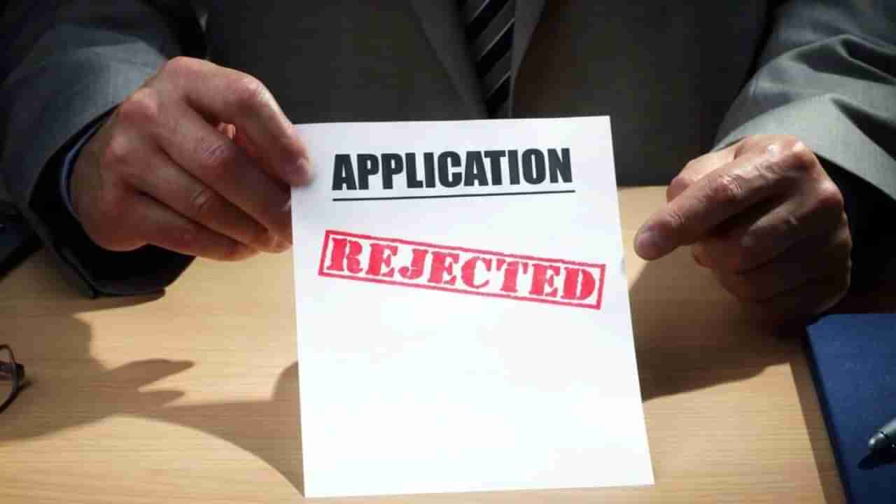 CIBIL: సిబిల్ స్కోర్ 700 పైనే ఉన్నా లోన్ రిజెక్ట్.. కారణమేంటో తెలుసా?