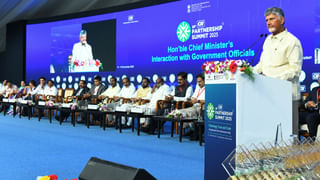 AIIMS Jobs 2025: పదో తరగతి, ఇంటర్‌ అర్హతతో.. ఎయిమ్స్‌లో భారీగా ఉద్యోగాలకు నోటిఫికేషన్‌! ఎంపిక ఇలా..