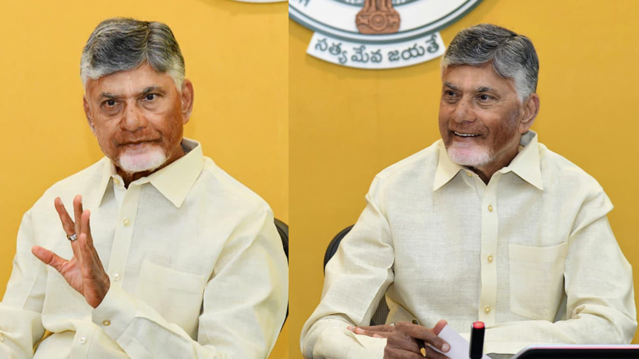 Andhra Pradesh: అమరావతి విస్తరణకు రంగం సిద్ధం.. సీఎం చంద్రబాబు మాస్టర్ ప్లాన్ ఇదే..