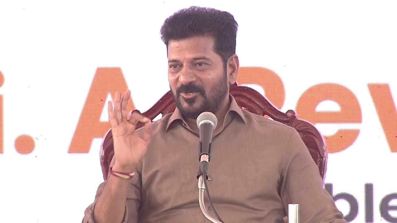 Revanth Reddy: బీఆర్‌ఎస్ పాలనతో పోల్చకండి.. జూబ్లీహిల్స్‌ ఎన్నికల ...