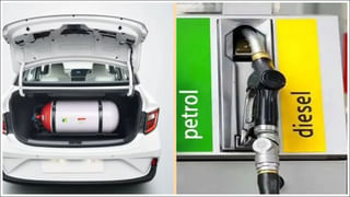 Fridge Temperature: శీతాకాలంలో ఫ్రిజ్‌లో ఉష్ణోగ్రత ఎంత ఉండాలి? ఇవి తెలుసుకోవాల్సిందే!