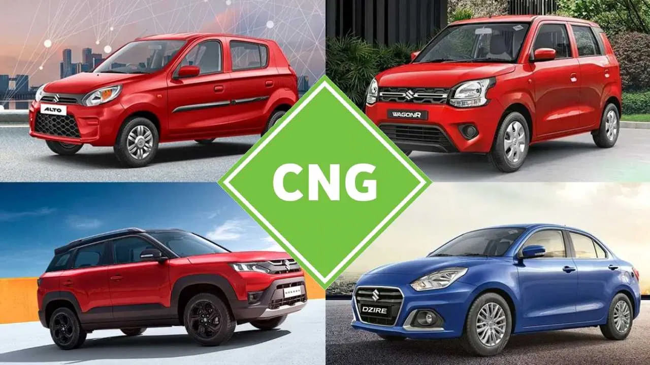 Best Mileage Car: 30 కి.మీ కంటే ఎక్కువ మైలేజీ ఇచ్చే సీఎన్జీ కార్లు ఏవో తెలుసా?