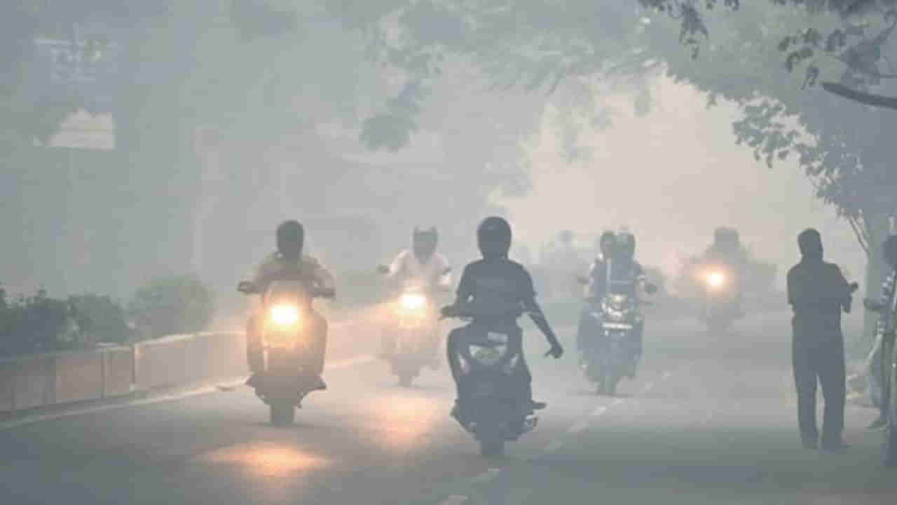 Telangana: తెలంగాణలో అప్పుడే చలి చంపేస్తోంది.. రాగల రోజుల్లో ఎలా ఉండబోతోందంటే..?