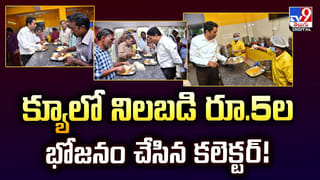 Andhra: పుట్టినరోజు నాడు నడిరోడ్డుపై కత్తులతో హంగామా.. కట్ చేస్తే, సీన్ సితారయ్యింది.. ఇదిగో వీడియో