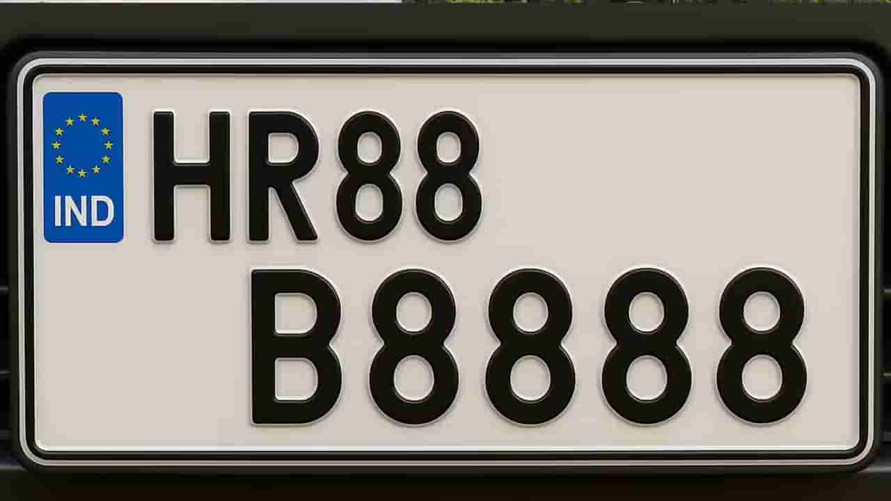 ఇది అల్టైమ్ రికార్డ్.. ఒక కారు నెంబర్కు వెచ్చించి మొత్తం ఎంతో తెలిస్తే షాక్ అవ్వాల్సిందే!