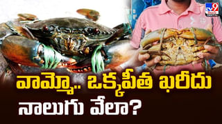 ఇది తల్లి ప్రేమ మాత్రమే కాదు.. అంతకు మించి!