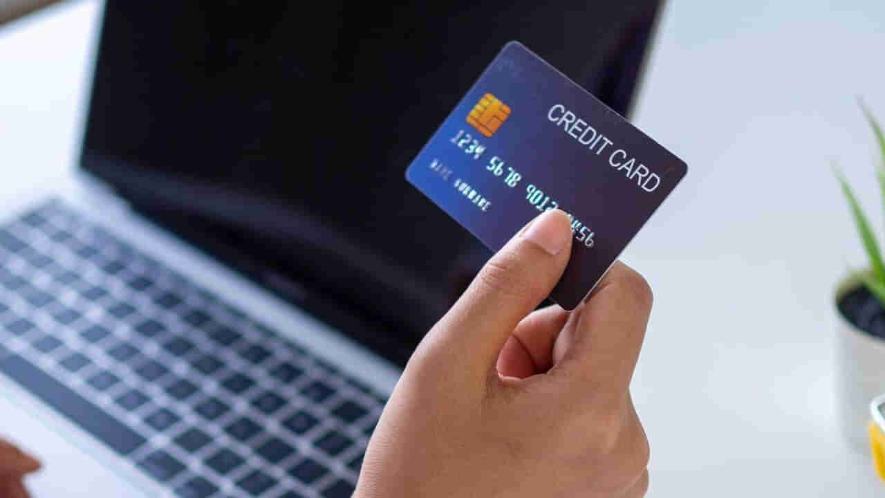 Credit Card Bill: క్రెడిట్ కార్డులతో అప్పుల పాలయ్యారా..? ఈ 4 పనులు చేయండి చాలు..