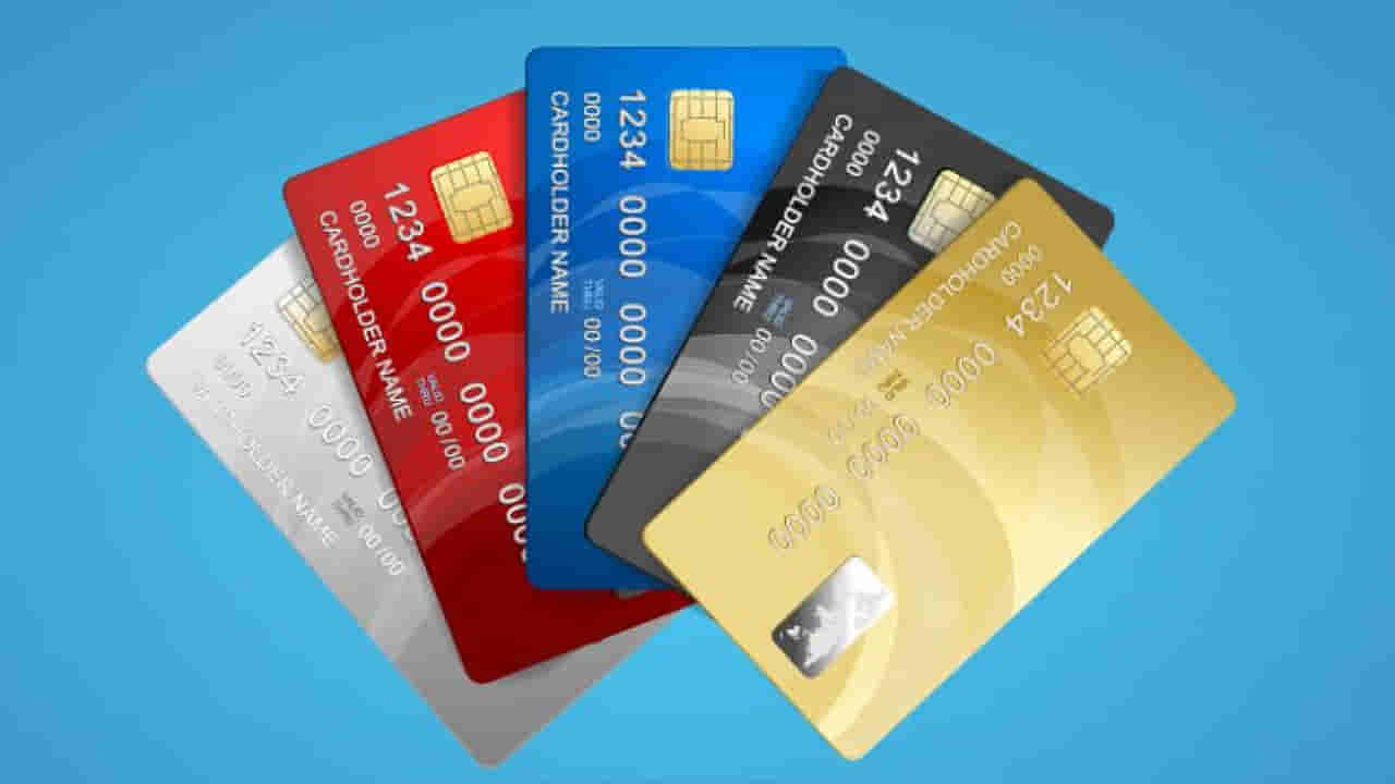 Credit Cards: మీకు తెలియకుండా క్రెడిట్ కార్డులో డబ్బులు కట్ అయ్యాయా..? వెంటనే ఇలా చేస్తే మీ డబ్బులు సేఫ్