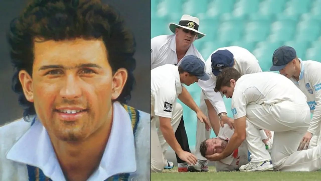 Cricket Deaths : క్రికెట్ చరిత్రలో అత్యంత విషాదకరమైన క్షణాలు.. క్రీడా మైదానంలోనే ప్రాణాలు కోల్పోయిన 7గురు ప్లేయర్లు