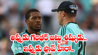 Gautam Gambhir : మా దగ్గర కోచ్ ఉద్యోగం ఖాళీ లేదు..  గౌతమ్ గంభీర్ కోచింగ్ పై ఐస్‌లాండ్ క్రికెట్ దారుణమైన సెటైర్!