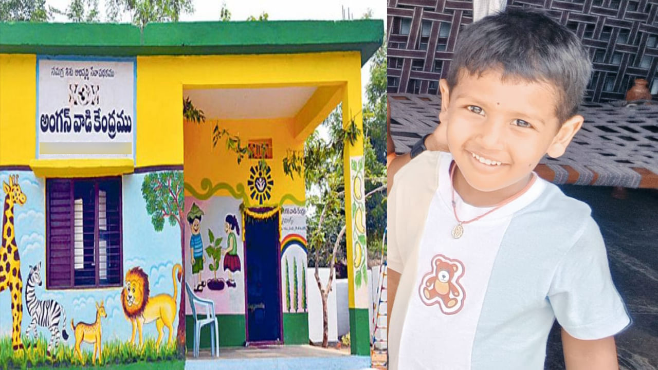 అయ్యో అయాన్.. చిన్నారిని అంగన్వాడీకి పంపిస్తే నిర్లక్ష్యంతో చంపేశారు..