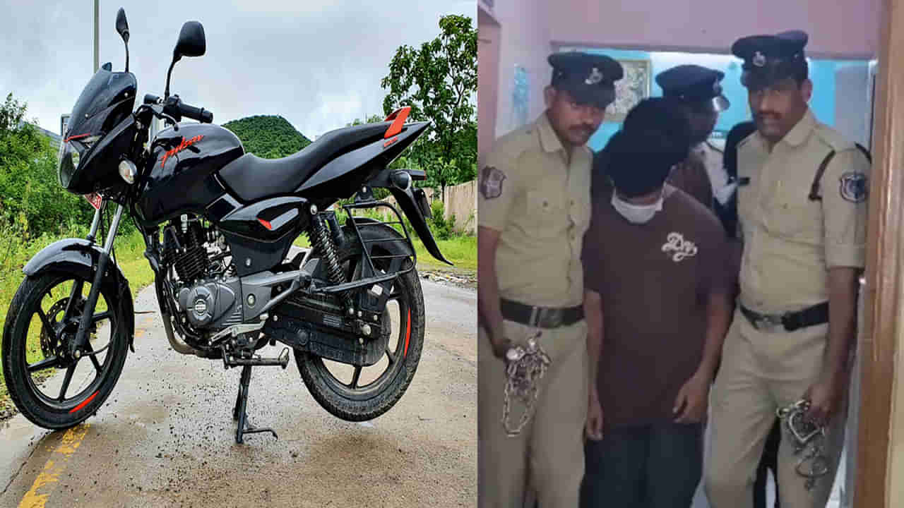 బీదర్ టు హైదరాబాద్.. పల్సర్ బైక్‌పై వస్తున్న ముగ్గురు వ్యక్తులు.. ఆపి చెక్ చేయగా..