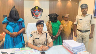 వాడి కంటే లేదు.. మీకైనా బుద్ధి ఉండాలిగా.. నిందితుడికి సహకరించిన అమ్మ, అమ్మమ్మ.. చివరకు..