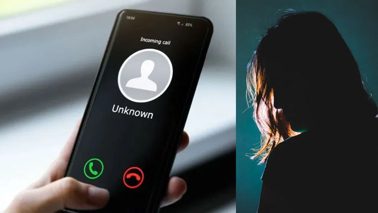 మహిళలను అక్రమ రవాణా చేస్తున్నారంటూ మేనేజర్కు ఫోన్.. ఆ తర్వాత ఏం జరిగిందంటే..