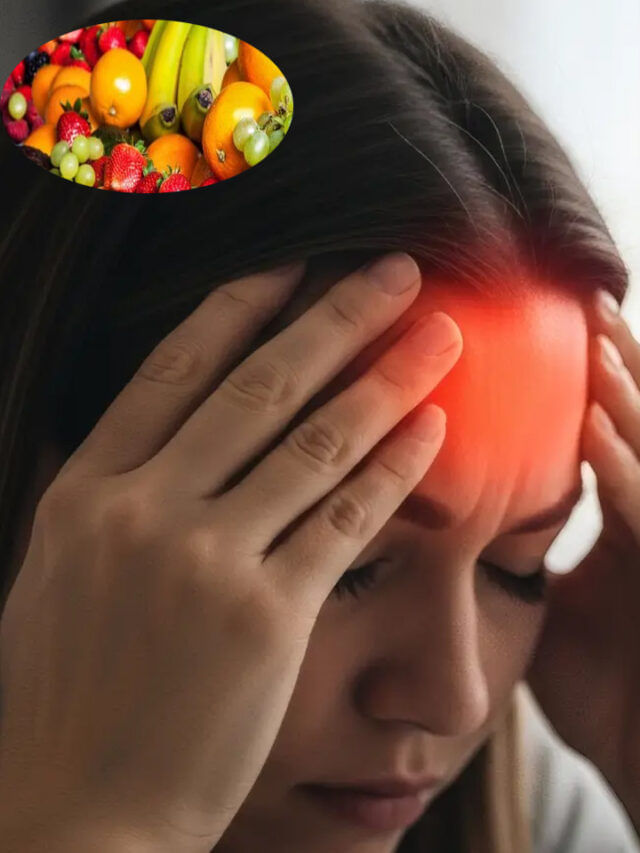 చిటికెలో తలనొప్పి తగ్గించే ఫ్రూట్స్ ఇవే.. తింటే ఎంత హాయో మరి!