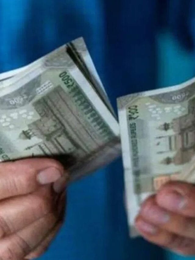 వాస్తు టిప్స్ : జీతం పడ్డ వెంటనే అప్పులు తీర్చేస్తున్నారా.. ఈ సమస్యలు తప్పవు!