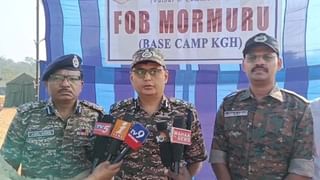 సామాన్యులకు ఆటవిడుపుగా మావోయిస్టుల సేఫ్ జోన్.. కర్రెగుటలను ఏం చేయబోతున్నారు..?