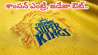 ఈ బుడ్డోడు ఎవర్రా సామీ.. 35 బంతుల్లోనే సెంచరీ.. వైభవ్ ప్రపంచ రికార్డ్‌ జస్ట్ మిస్సంతే..