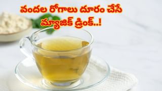 Heart Health: మీలో ఈ 3 లక్షణాలు ఉంటే బీ అలర్ట్.. లైట్ తీసుకుంటే గుండె ఆగిపోతుంది జాగ్రత్త..