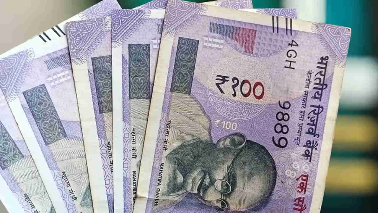 Bapatla: ఓ పెద్దాయన పైసలు కింద పడ్డాయ్.. నీవేనా అడిగారు.. ఆపై క్షణాల్లో..