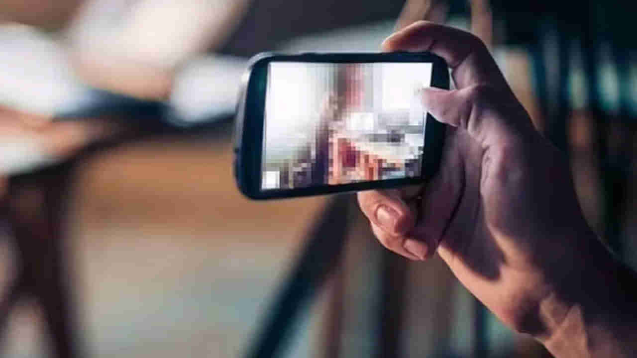 Andhra: సీబీఐ నుంచంటూ రిటైర్డ్ ఉద్యోగికి వీడియో కాల్.. ఆ తర్వాతే అసలు కథ మొదలైంది..