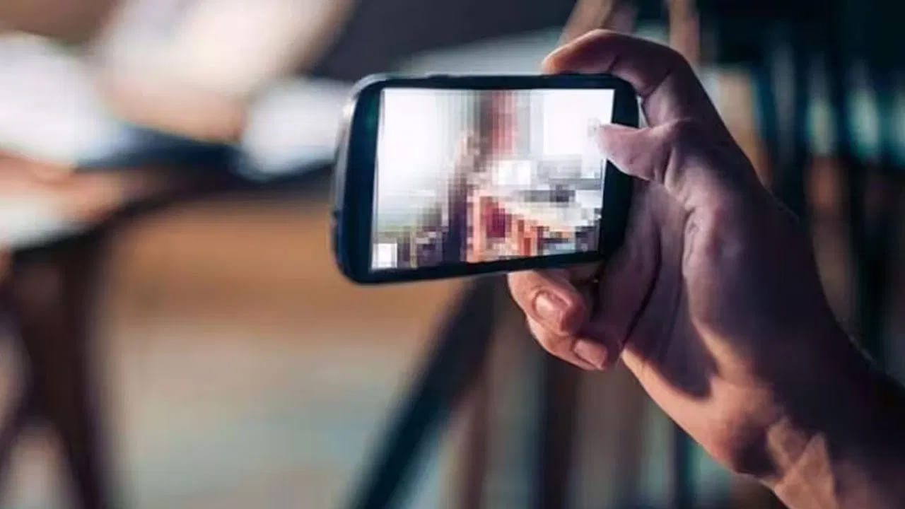 Andhra: సీబీఐ నుంచంటూ రిటైర్డ్ ఉద్యోగికి వీడియో కాల్.. ఆ తర్వాతే అసలు కథ మొదలైంది..