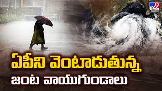 Viral Video: రైతుకు సాయం చేసిన జెర్రిగొడ్డు పాము.. ఎలానో మీరే చూడండి…