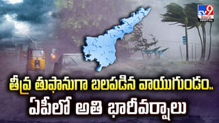 అయ్యో పాపం.. వృద్ధురాలు అనే కనికరం లేకుండా కళ్ళల్లో కారం చల్లి మరీ..!