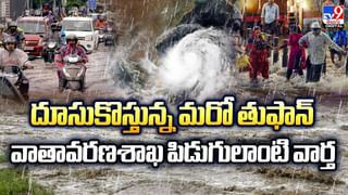 Sabarimala: భక్తుల రద్దీతో ట్రావెన్ కోర్ బోర్డు కీలక నిర్ణయం