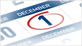 UPI New Feature: గుడ్‌న్యూస్‌.. BHIMలో కొత్త ఫీచర్‌.. ఇంట్లోవాళ్లకూ మీ ఖాతా నుంచి యాక్సెస్‌!