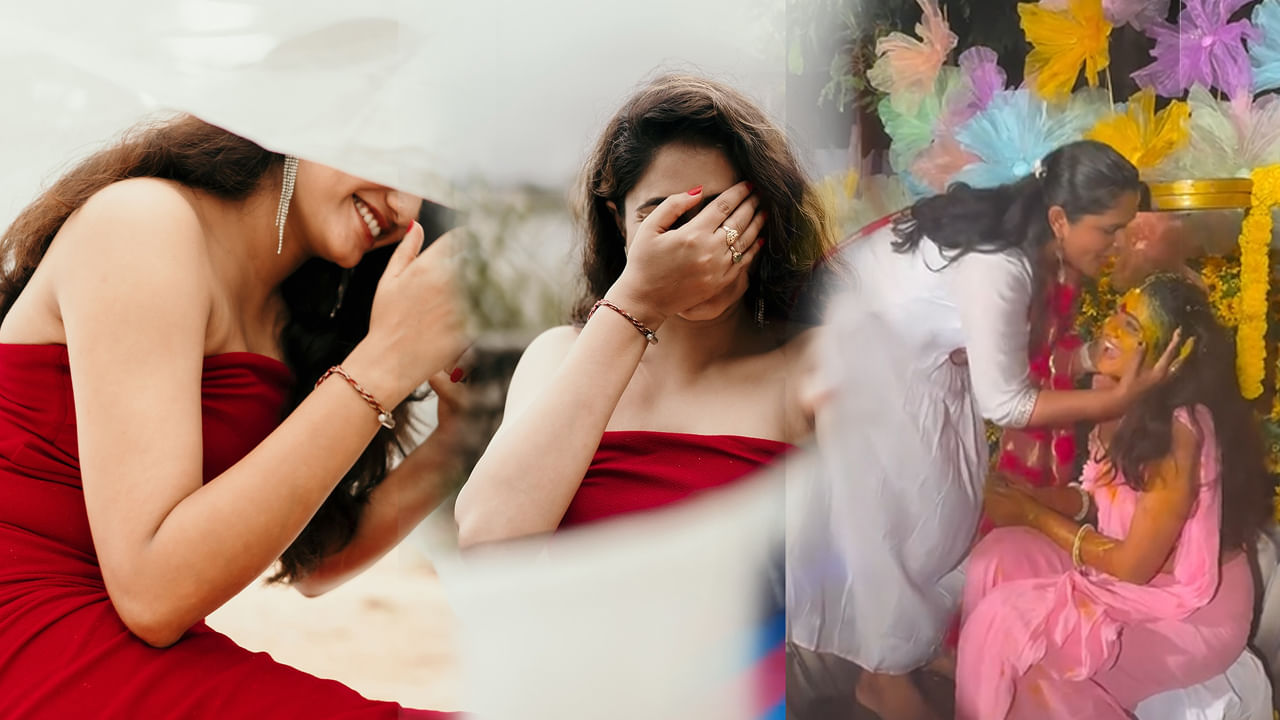 Tv Actress : పెళ్లి చేసుకోబోతున్న సీరియల్ బ్యూటీ.. హాల్దీ ఫంక్షన్ వీడియో షేర్ చేసిన బుల్లితెర నటి..