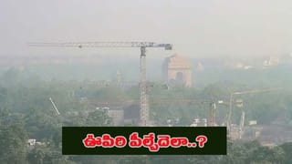 వీధికుక్కలు పబ్లిక్ ప్లేసుల్లో కనిపించొద్దు.. సుప్రీంకోర్టు కీలక ఆదేశాలు జారీ..!