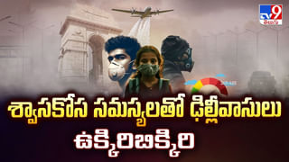 Montha Effect: ఇంకా ముంపులోనే పంట పొలాలు