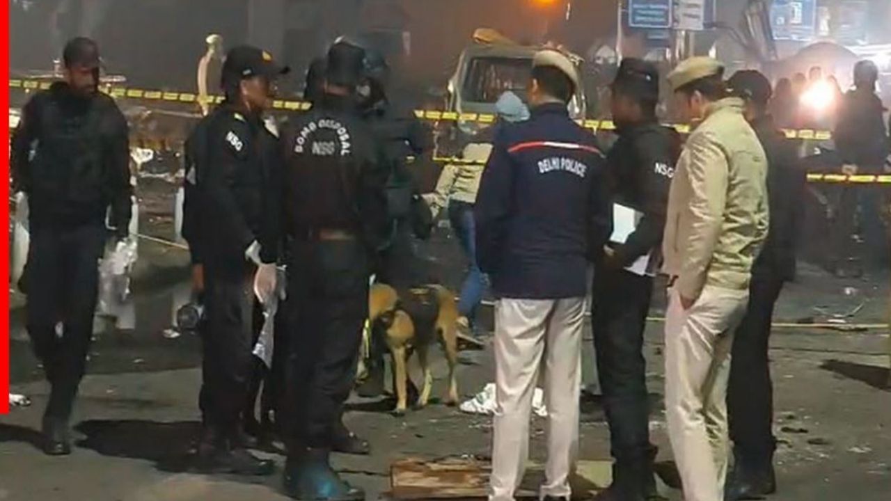 Delhi Bomb Blast: ఢిల్లీ బాంబ్ బ్లాస్ట్.. ఉగ్రకుట్రకు సహకరించిన మరో కీలక నిందితుడు అరెస్ట్!