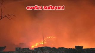 ఇలా దిగజారారు ఏంట్రా సామీ..  ‘బ్రాండెడ్ షూ’ కోసం పోలీసుల కక్కుర్తి..!