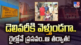 కార్తీక పౌర్ణమి సందర్భంగా శివయ్యకు ఓ భక్తురాలి నివేదన.. ఏం చేసిందంటే