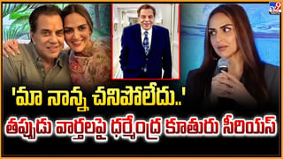 థాంక్యూ ప్రభాస్‌! భోజనంతో కడుపు మాత్రమే కాదు.. నా హృదయం కూడా నింపేసావు’