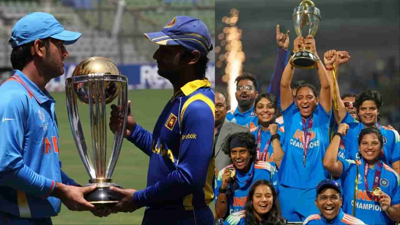 World Cup : యాదృచ్ఛికం కాదు, మ్యాజిక్.. ధోని, హర్మన్‌ప్రీత్ విజయాల్లో 5 షాకింగ్ పోలికలు చూశారా ?