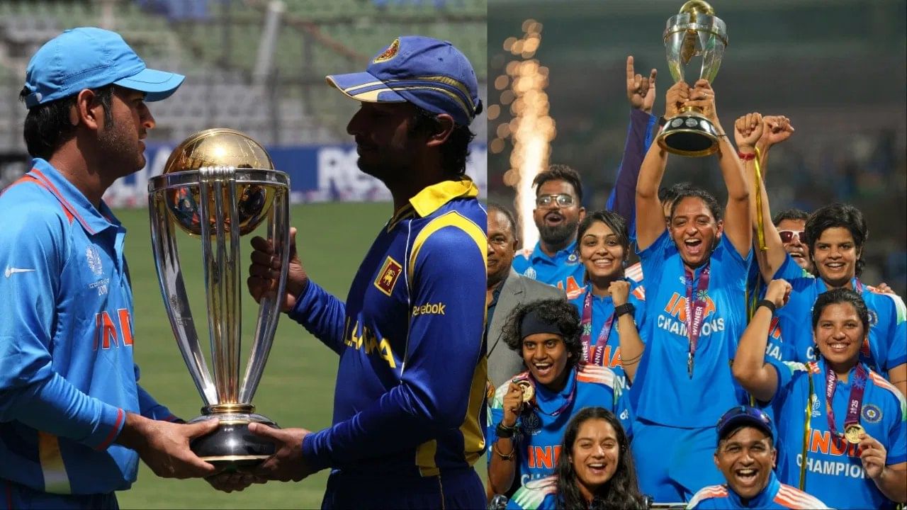 World Cup : యాదృచ్ఛికం కాదు, మ్యాజిక్.. ధోని, హర్మన్‌ప్రీత్ విజయాల్లో 5 షాకింగ్ పోలికలు చూశారా ?