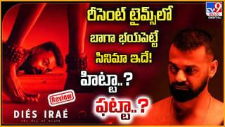 TOP 9 ET News: ఆ ప్రాజెక్ట్ సెట్టు అయితే అందనంత ఎత్తుకు అల్లు అర్జున్