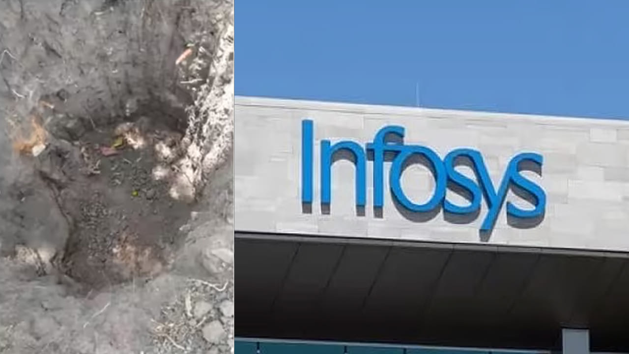 Hyderabad: ఏంటి సుధా వీళ్లు.. ఇన్ఫోసిస్ సమీపంలో తవ్వకాలు.. చివర్లో మాములు ట్విస్ట్ కాదు..