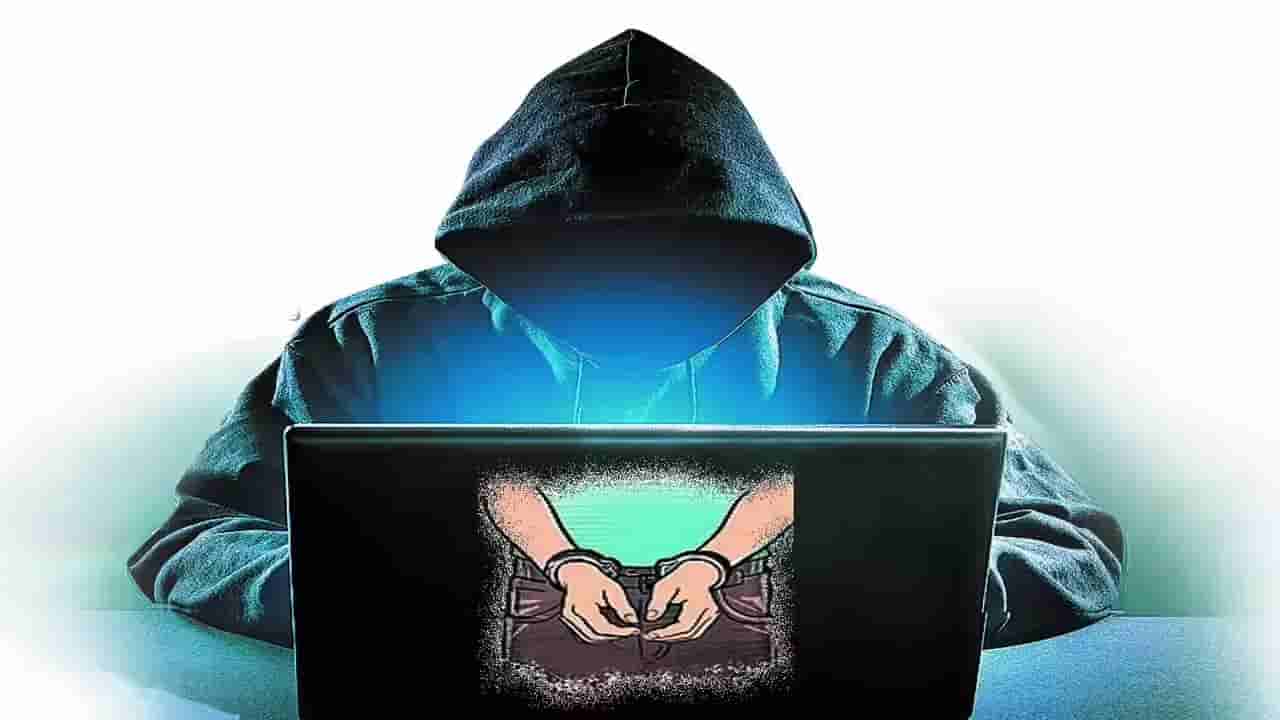Andhra Pradesh: మోసం చేయడానికి వాళ్లే కావాలి.. సైబర్ క్రిమినల్స్ ఇలా గురి పెట్టారేంటి..?
