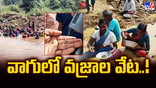 ఒంట్లో ఉన్న దెయ్యాన్ని పోగొట్టాలని.. కోడలితో బలవంతంగా