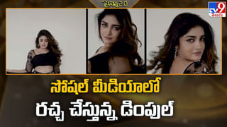 Malaika Arora: మలైక మళ్లీ ప్రేమలో పడ్డారా ??