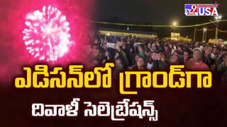 గోల్డెన్ స్టేట్ వారియర్స్ జట్టు కోసం ప్రత్యేక కార్యక్రమం వీడియో