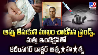 Bomb Threat: మరోసారి బాంబు బెదిరింపులు.. ఆందోళనలో ప్రయాణికులు.. కట్‌చేస్తే..